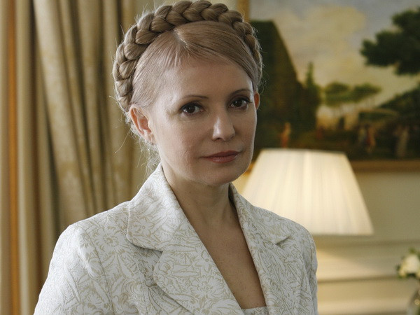 Ukraine: Chốt danh sách tranh cử tổng thống ở số 23 ảnh 1