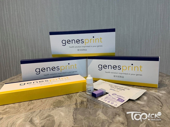 Hong Kong phát triển bộ thử SARS-CoV-2, đạt chứng nhận của FDA ảnh 1