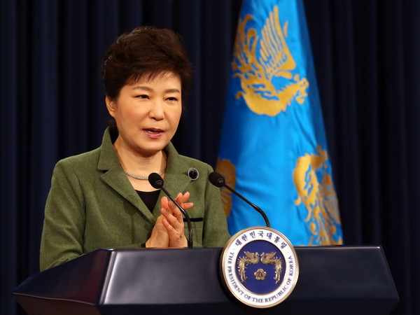 Hàn Quốc kêu gọi Triều Tiên từ bỏ chương trình hạt nhân ảnh 1