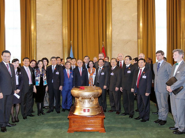 Chủ tịch Quốc hội thăm nơi ký kết Hiệp định Geneva ảnh 1