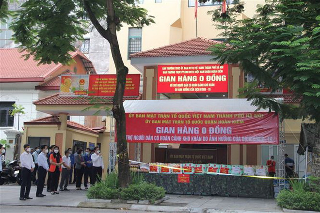 Hà Nội tiếp nhận ủng hộ công tác phòng, chống dịch COVID-19 ảnh 2