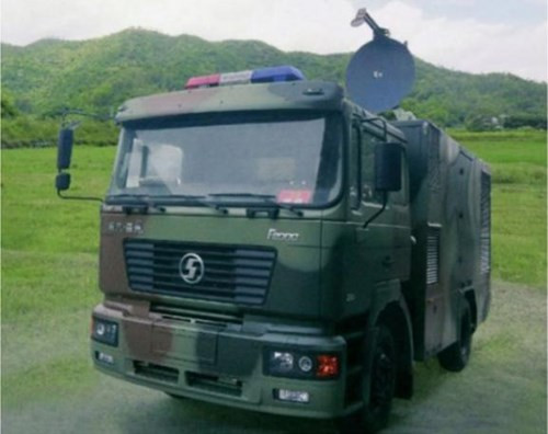 Trung Quốc trang bị súng bắn tia viba cho tàu tuần tra ở Biển Đông ảnh 1