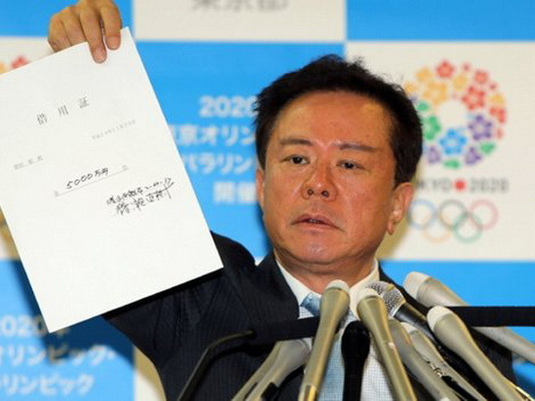 Nhật Bản: Thị trưởng Tokyo từ chức vì bê bối tài chính ảnh 1