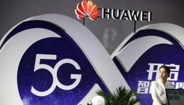 Anh không điều tra vụ rò rỉ tin về việc Huawei tham gia mạng 5G ảnh 1