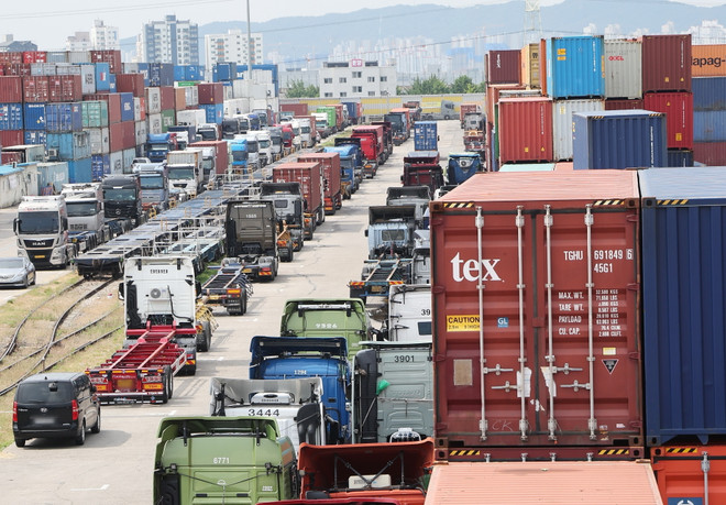 Cuộc đình công đòi tăng lương tại Hàn Quốc gây ra nhiều tác động ảnh 1