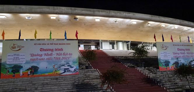 Quảng Ninh lúng túng xử lý ổ dịch COVID-19 ở Liên hoan Xiếc Việt Nam ảnh 2