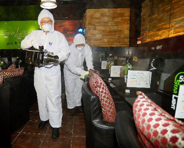 Dấu hiệu đợt bùng phát dịch MERS đang kết thúc tại Hàn Quốc ảnh 1