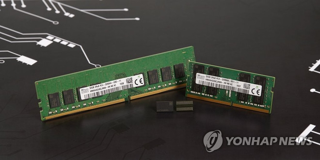 (Nguồn: Yonhap) Samsung Electronics giữ vững vị thế thống trị thị trường DRAM toàn cầu ảnh 1