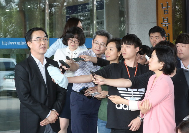 Bộ trưởng Thống nhất Hàn Quốc mong thúc đẩy đàm phán với Triều Tiên ảnh 1