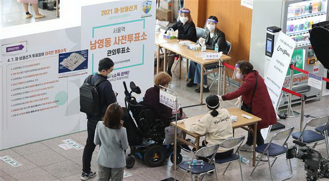 Lãnh đạo đảng cầm quyền Hàn Quốc từ chức sau thất bại bầu cử bổ sung ảnh 1