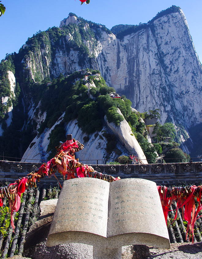 Chinh phục đỉnh Hoa Sơn - hành trình dành cho những kẻ liều lĩnh ảnh 15