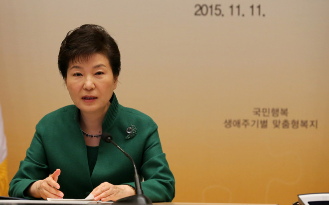 Tổng thống Hàn Quốc thay nhiều quan chức trước thềm bầu cử ảnh 1