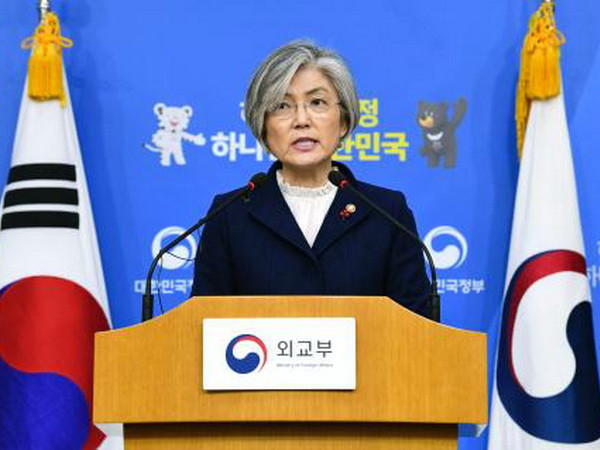 Hàn Quốc nỗ lực thúc đẩy cuộc đàm phán giữa Mỹ và Triều Tiên ảnh 1