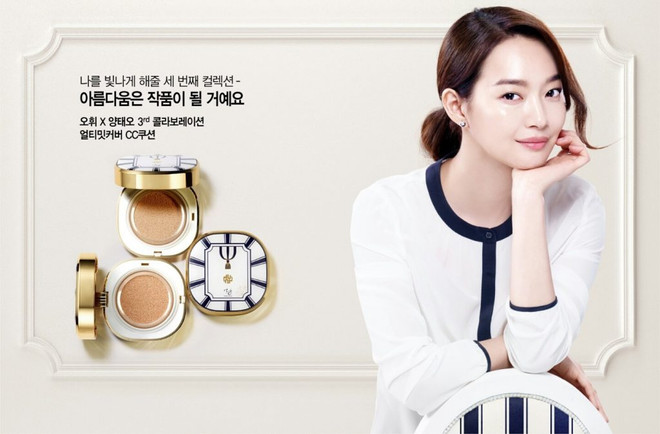 Chuyến du lịch Hè sẽ kém hoàn hảo nếu thiếu những món mỹ phẩm này ảnh 9