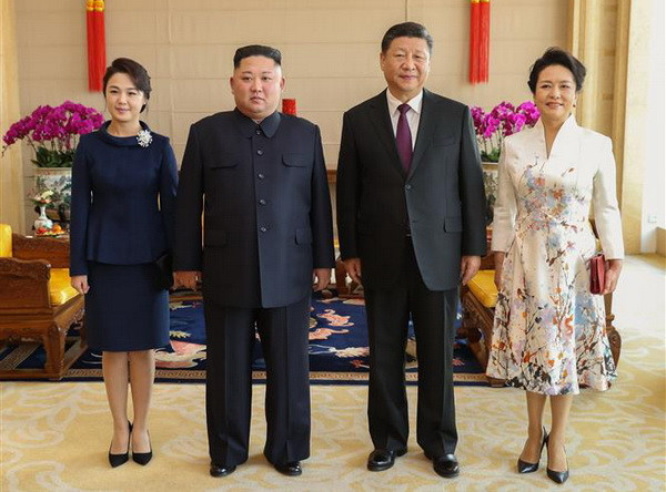 Chủ tịch Trung Quốc Tập Cận Bình có thể thăm Triều Tiên vào tháng 4 ảnh 1