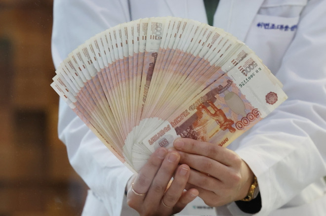 IMF loại trừ khả năng khủng hoảng tài chính toàn cầu nếu Nga vỡ nợ ảnh 1