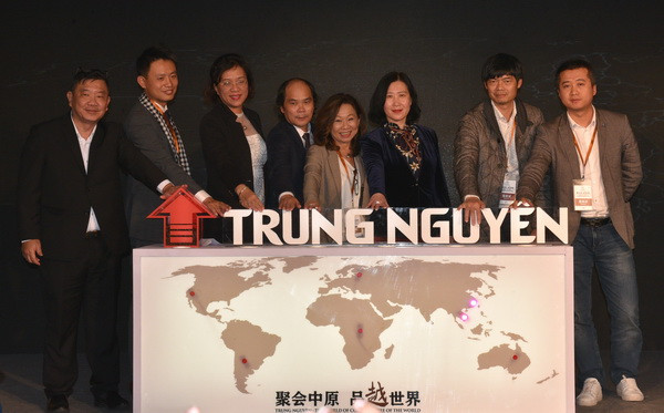 Tập đoàn càphê Trung Nguyên khai trương văn phòng tại Trung Quốc ảnh 1