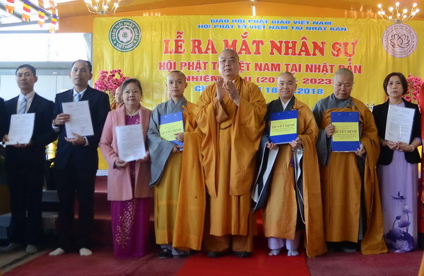 Hội Phật tử Việt Nam tại Nhật Bản ra mắt nhân sự nhiệm kỳ thứ hai ảnh 1