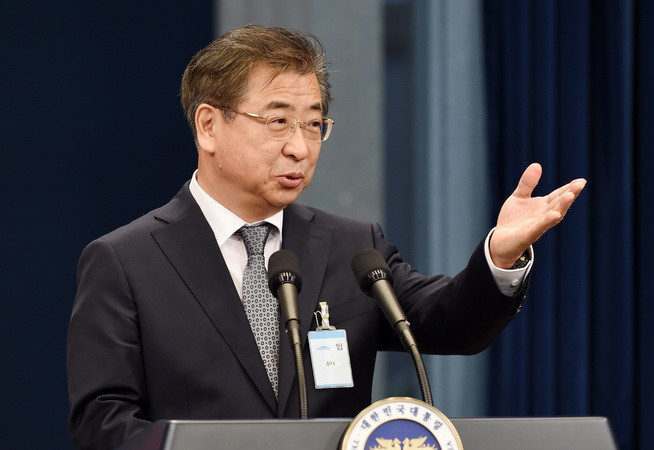 Đặc phái viên Hàn thông báo với Nhật Bản về chuyến thăm Triều Tiên ảnh 1