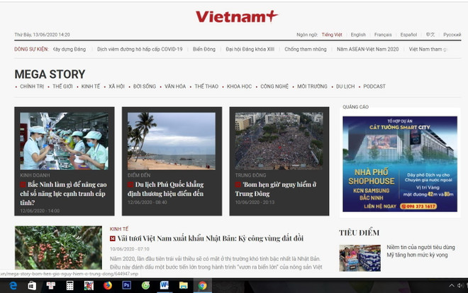 [Photo] TTXVN không ngừng đổi mới, nâng cao chất lượng thông tin ảnh 42