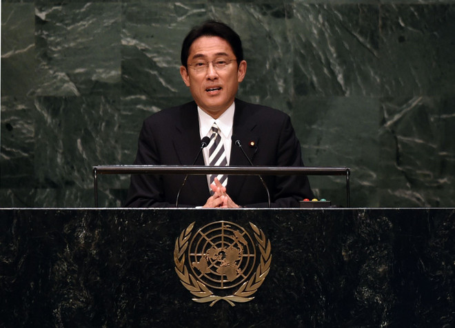 Ngoại trưởng Nhật Bản thăm Cuba nhằm tăng quan hệ song phương ảnh 1