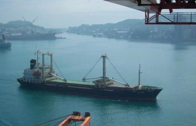 Ảnh minh họa. (Nguồn: Marine Traffic) Nhật Bản nghi ngờ tàu Trung Quốc vi phạm lệnh trừng phạt Triều Tiên ảnh 1