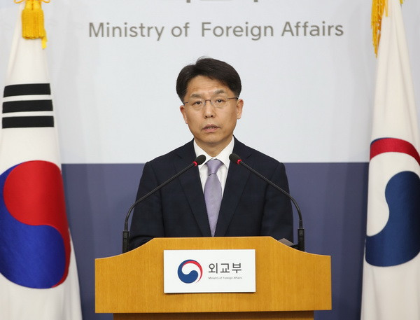 Hàn Quốc cam kết ủng hộ hoàn toàn cuộc gặp thượng đỉnh Mỹ-Triều ảnh 1