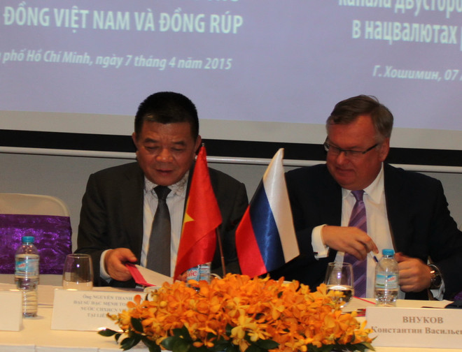 Hỗ trợ nâng cao tiềm lực của Ngân hàng liên doanh Việt Nga ảnh 1