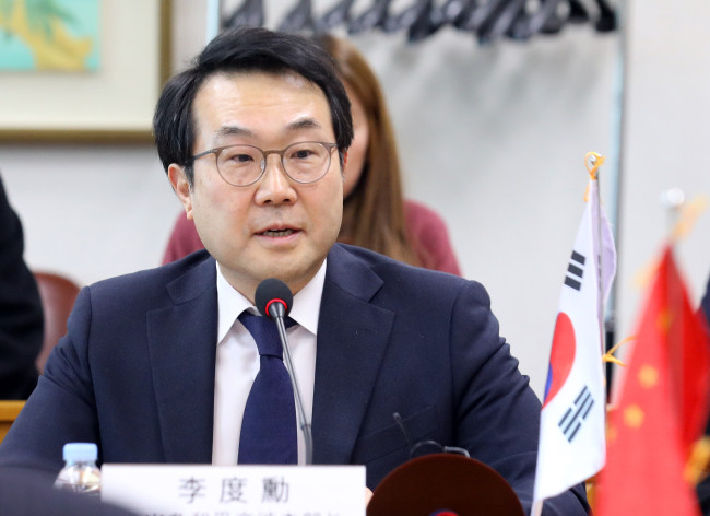 Hàn Quốc: Sẽ có tiến triển nhanh chóng trong đàm phán Mỹ-Triều ảnh 1