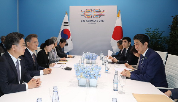 Thử thách trong quan hệ Hàn-Nhật liên quan thỏa thuận phụ nữ mua vui ảnh 1