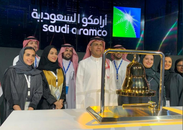Vượt qua các đại gia, Saudi Aramco là công ty đắt giá nhất thế giới ảnh 1