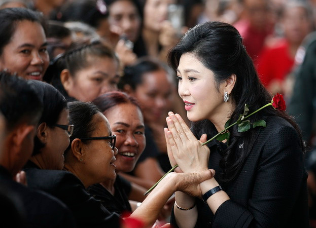 Thái Lan sẽ yêu cầu Interpol hợp tác truy bắt cựu Thủ tướng Yingluck ảnh 1
