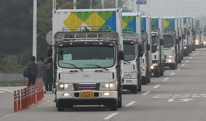 Tổng thống Hàn Quốc vẫn cam kết viện trợ nhân đạo cho Triều Tiên ảnh 1