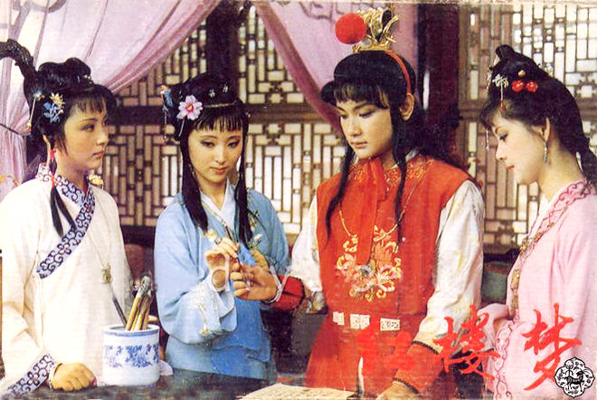 Trung Quốc rốt ráo tìm diễn viên cho phim ''Hồng lâu mộng'' mới ảnh 1