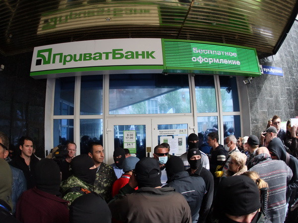 Nga không có ý định thâu tóm miền Đông Nam Ukraine ảnh 1