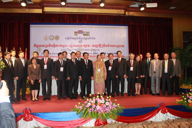 Viện Hàn lâm Khoa học xã hội Việt-Lào-Campuchia họp thường niên ảnh 1