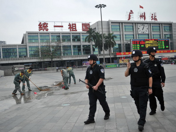 Chính phủ Trung Quốc nâng cấp độ chống khủng bố ảnh 1