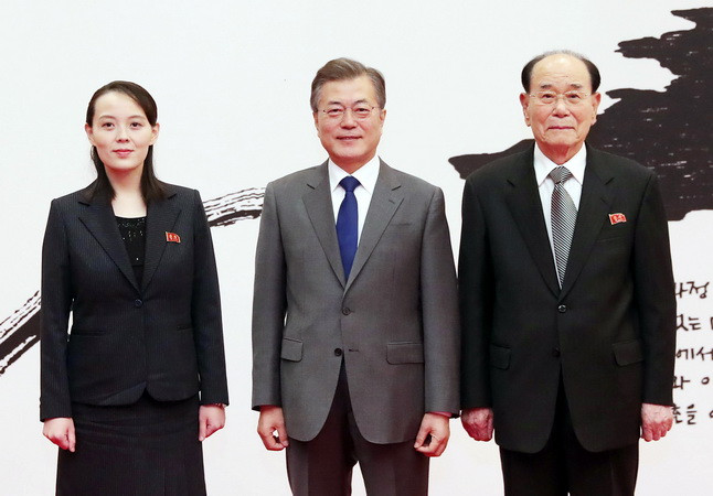 Hy vọng mong manh cải thiện quan hệ liên Triều từ ngoại giao thể thao ảnh 1