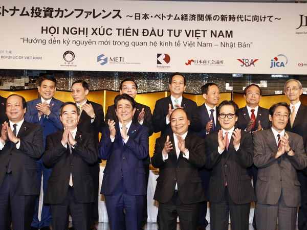 Ủng hộ mạnh mẽ cho các hoạt động đầu tư của Nhật Bản vào Việt Nam ảnh 1