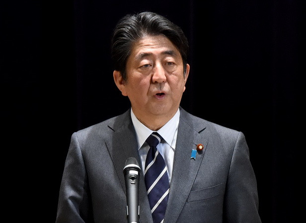 Nhật Bản cam kết hợp tác với ASEAN duy trì trật tự quốc tế cởi mở ảnh 1