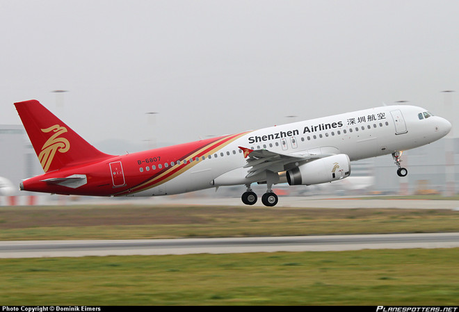 Trung Quốc: Một hành khách bị bắt giữ vì gây rối trên chuyến bay ảnh 1