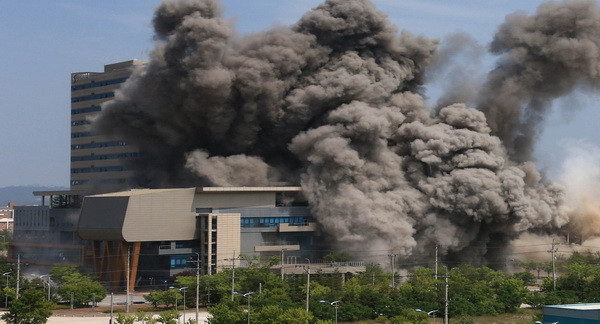 Hàn Quốc: Phá hủy văn phòng liên lạc không vi phạm thỏa thuận ảnh 1