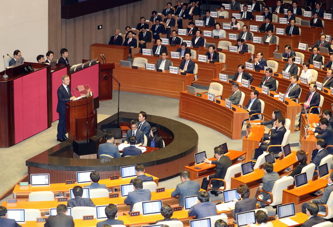 Quốc hội Hàn Quốc lên án hành động khiêu khích quân sự của Triều Tiên ảnh 1