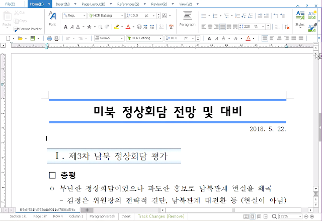 Email lợi dụng thượng đỉnh Mỹ-Triều phát tán mã độc tại Hàn Quốc ảnh 1