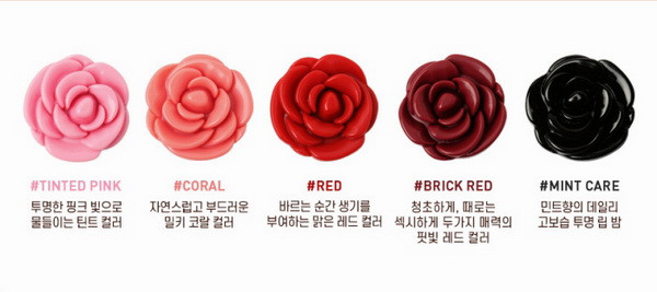 3CE lại đốn tim chị em bằng son dưỡng Pot Lip hình hoa hồng ảnh 2