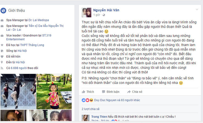 Ca sỹ Erik rời ST319 - Các bản nhạc "hit" sẽ ra sao? ảnh 3