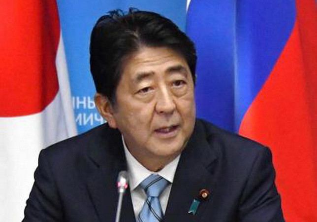 Thủ tướng Nhật Bản để ngỏ khả năng bầu cử sớm vào tháng 10 ảnh 1