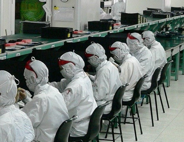 Samsung khẳng định không chuyển hoạt động sản xuất về Hàn Quốc ảnh 1