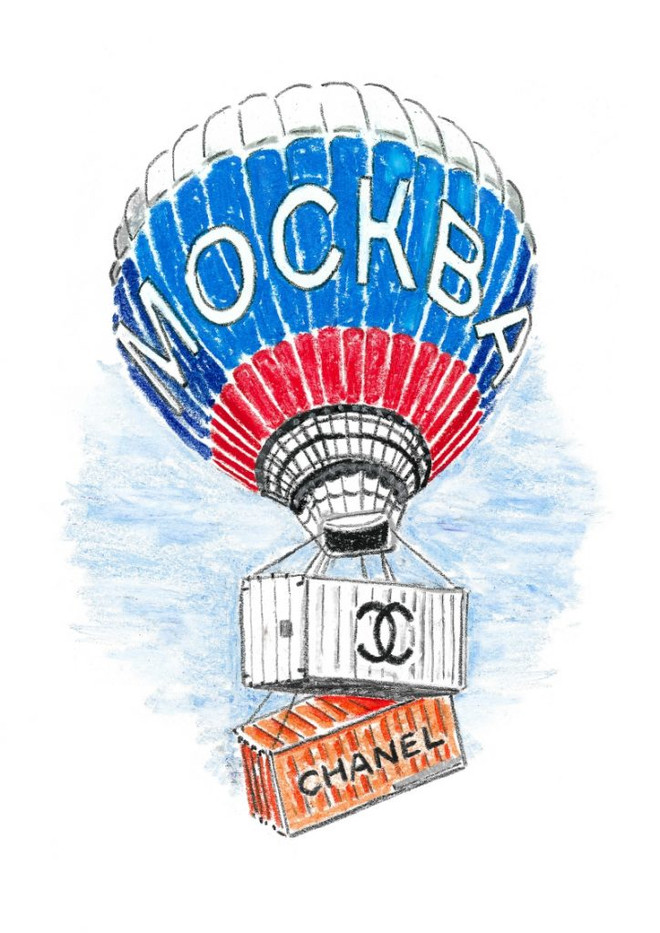 Chanel mê hoặc các tín đồ với túi xách hình container, phao cứu sinh ảnh 15