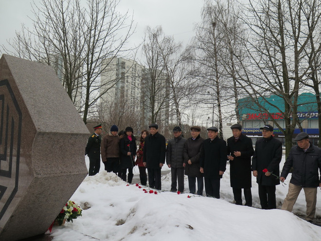 Sứ quán tại Nga, Séc kỷ niệm ngày lập Đảng Cộng sản Việt Nam ảnh 3